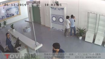 200萬像素-某公司前臺廣角鏡頭超清視頻監(jiān)控錄像演示